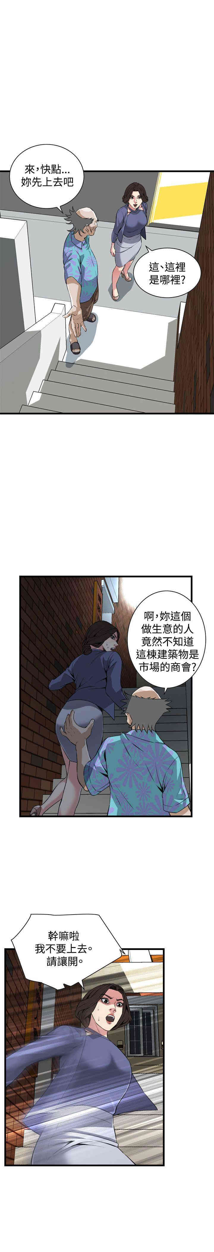 第22张