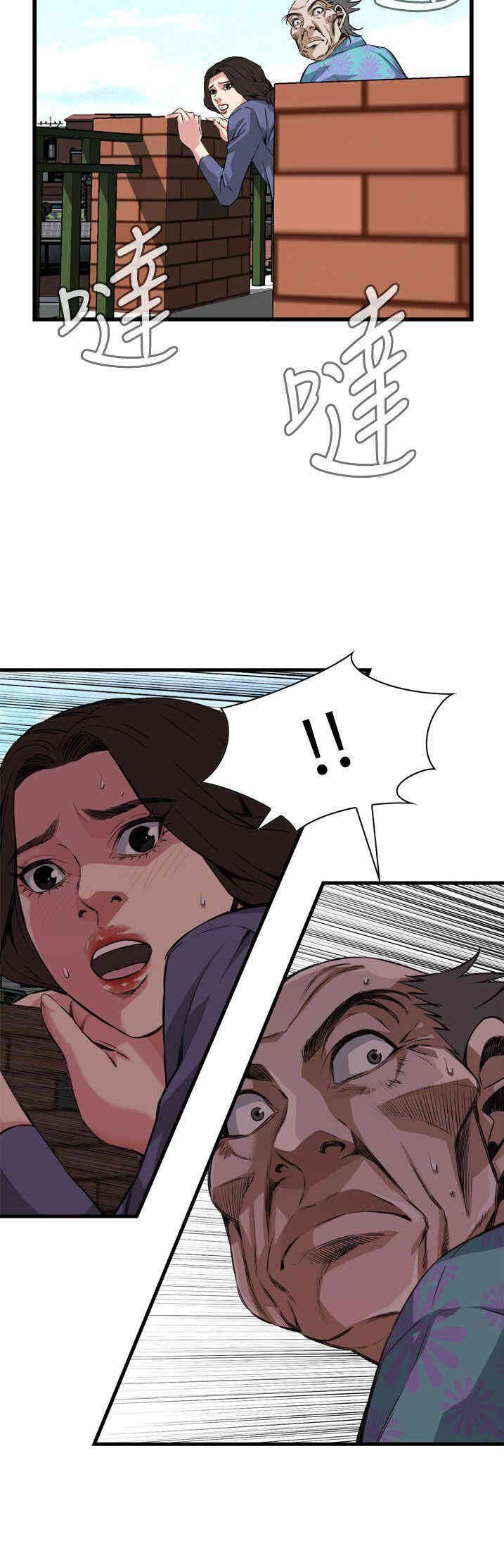 第22张