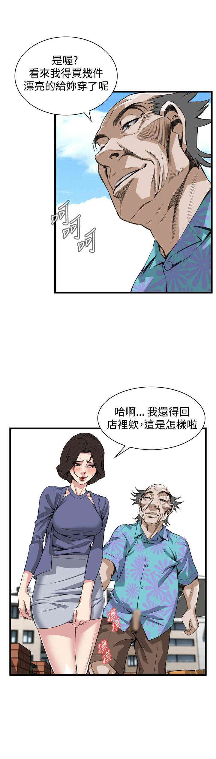 第19张