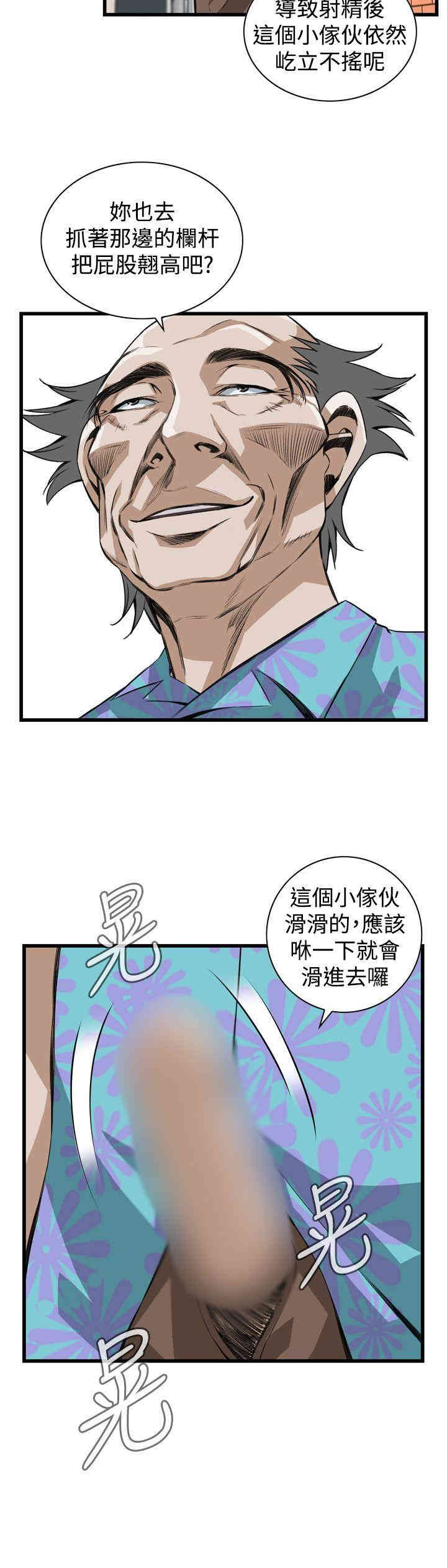 第22张