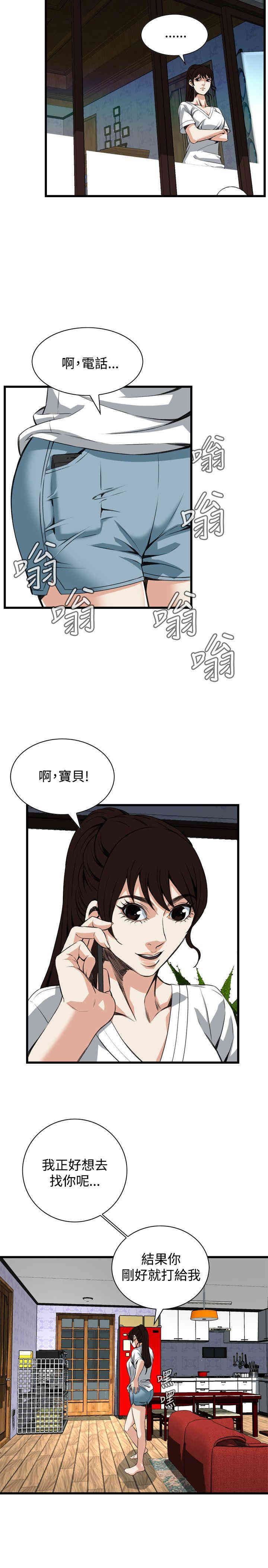 第22张