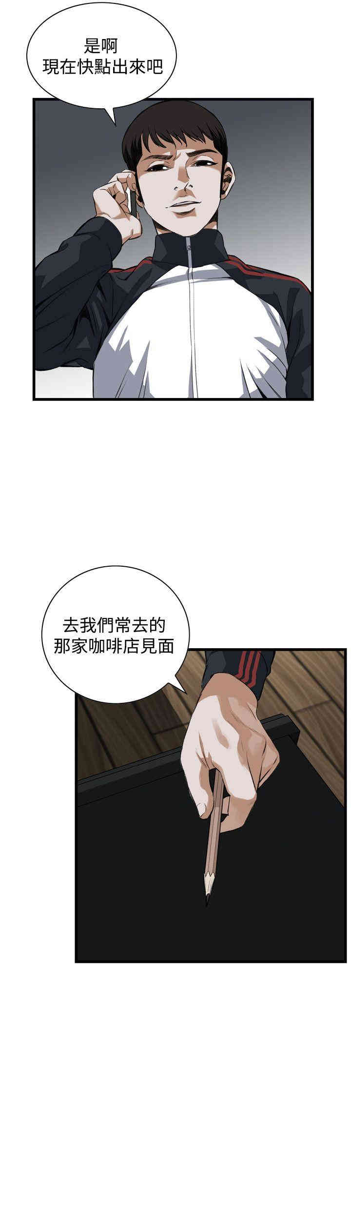 第23张