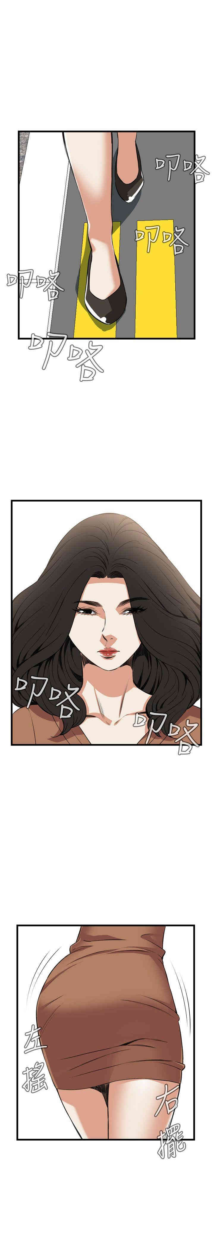 第24张