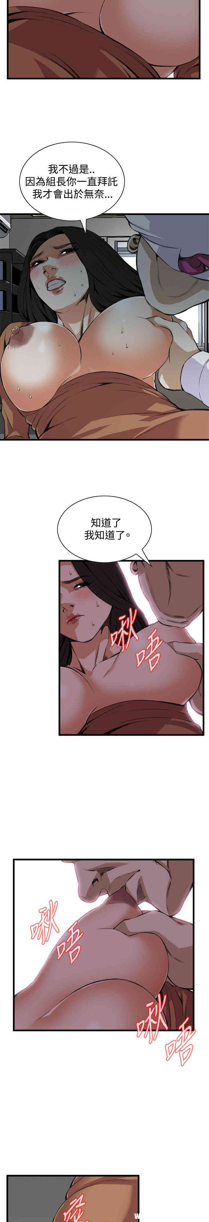 第19张
