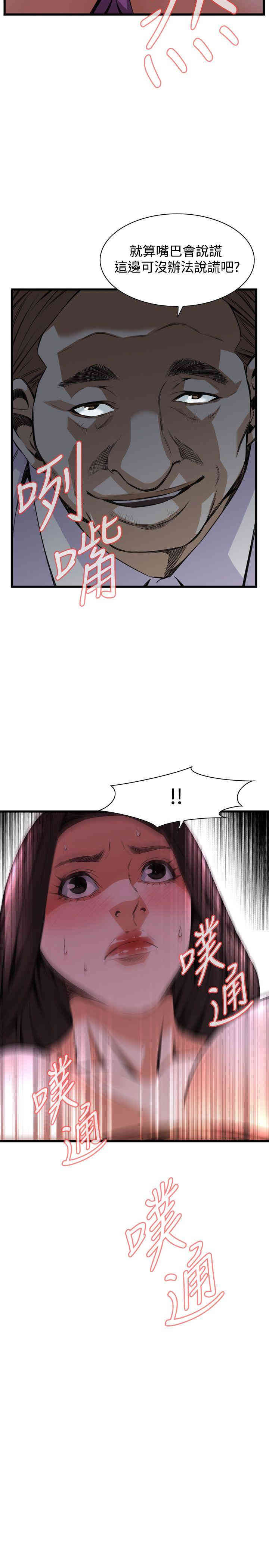 第22张