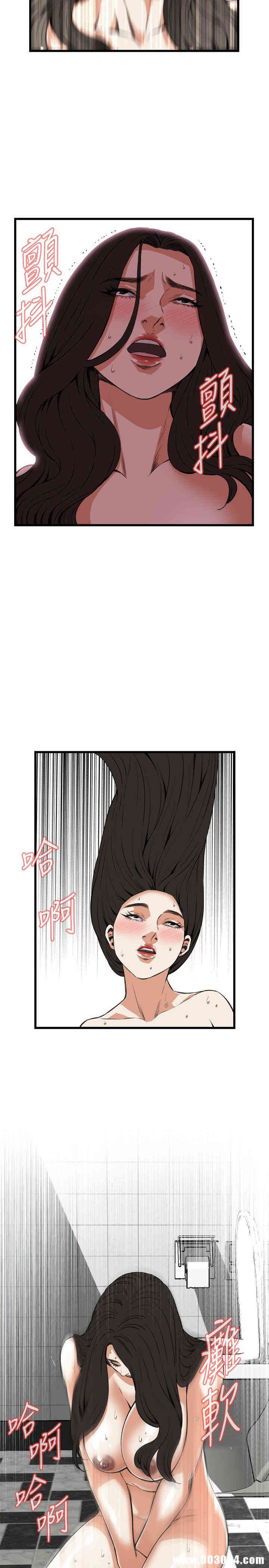 第25张