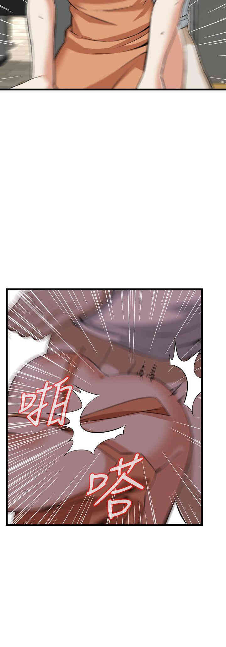 第24张