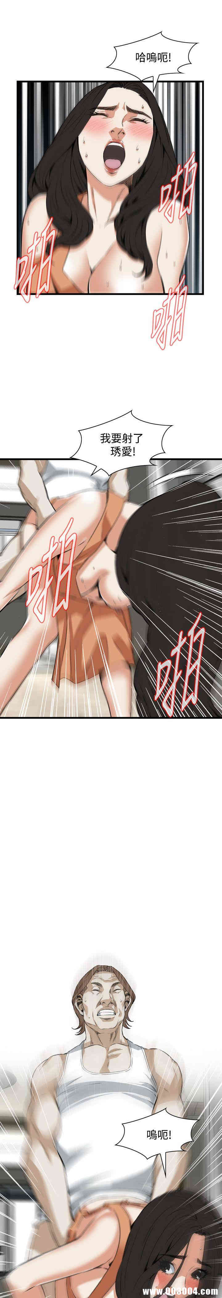 第25张