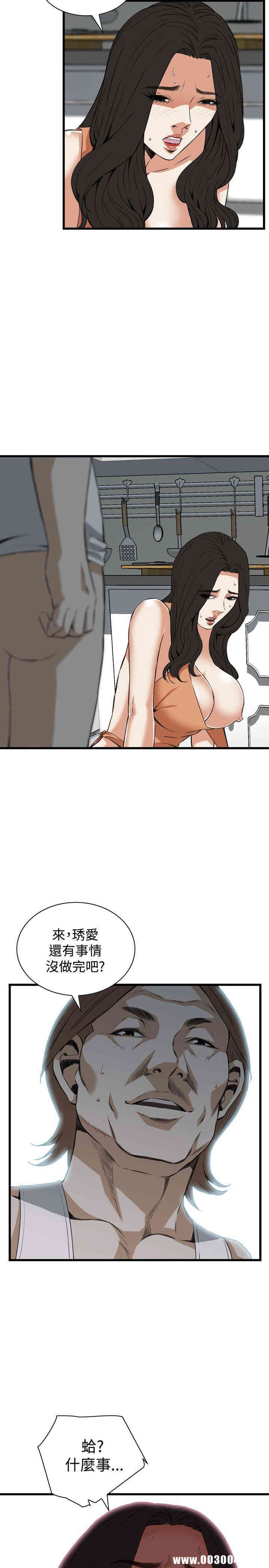 第29张