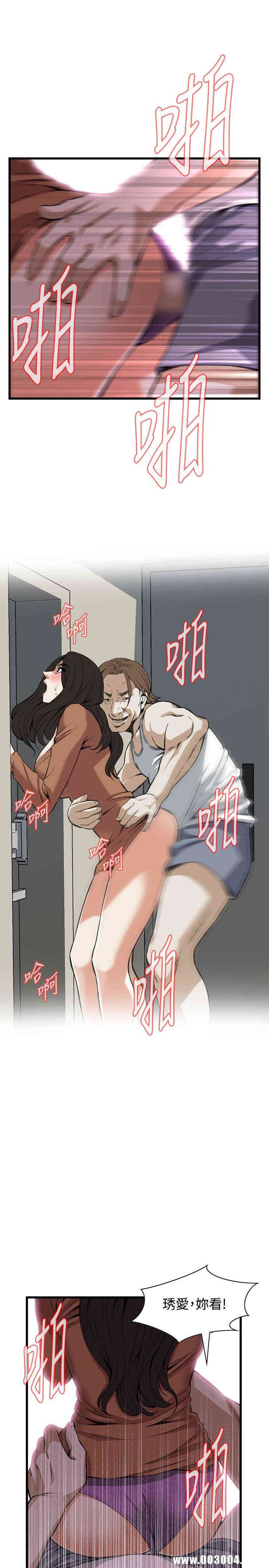 第19张