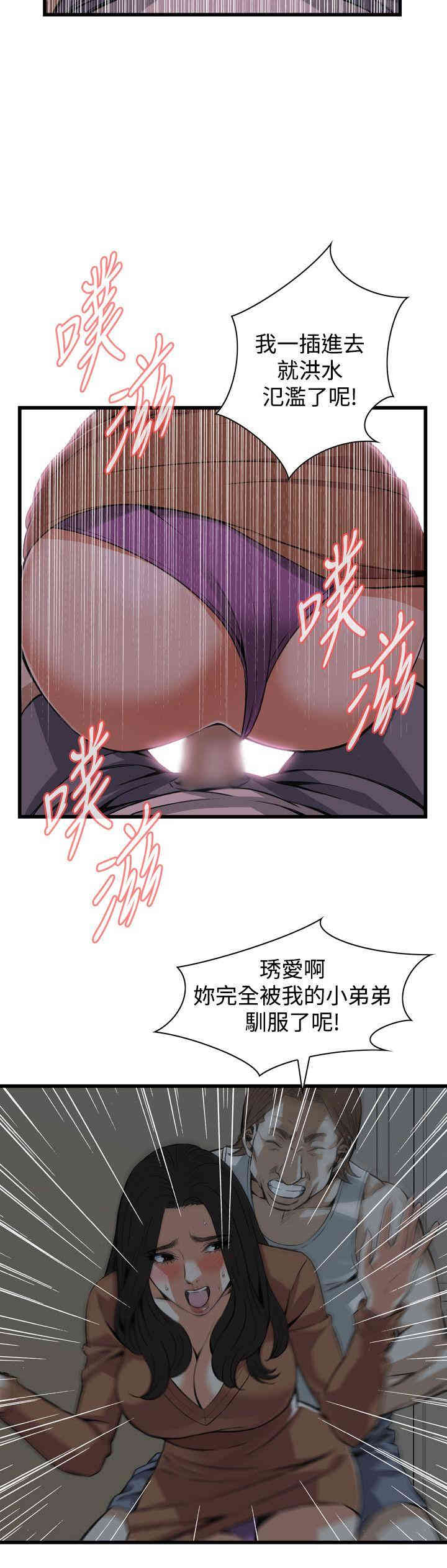 第20张