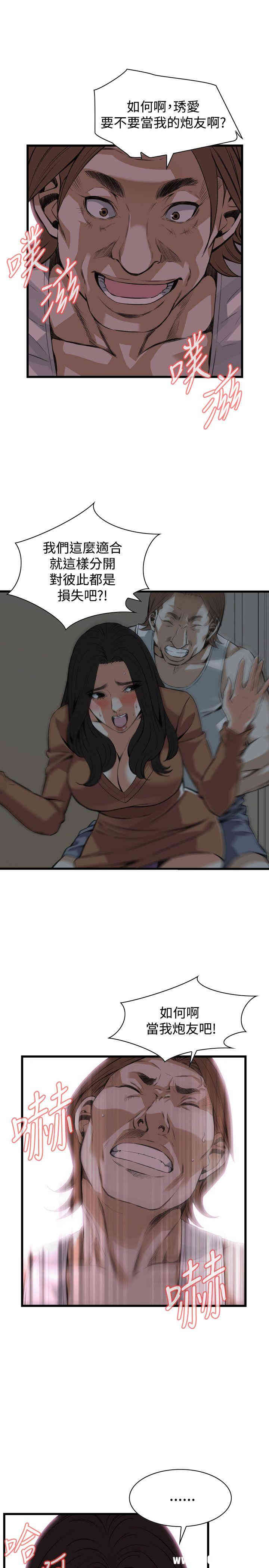 第22张