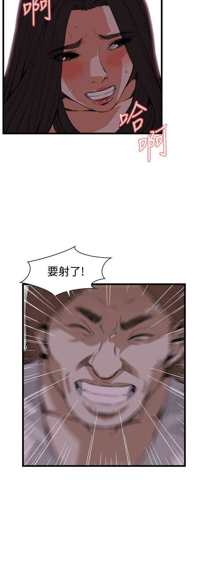 第23张