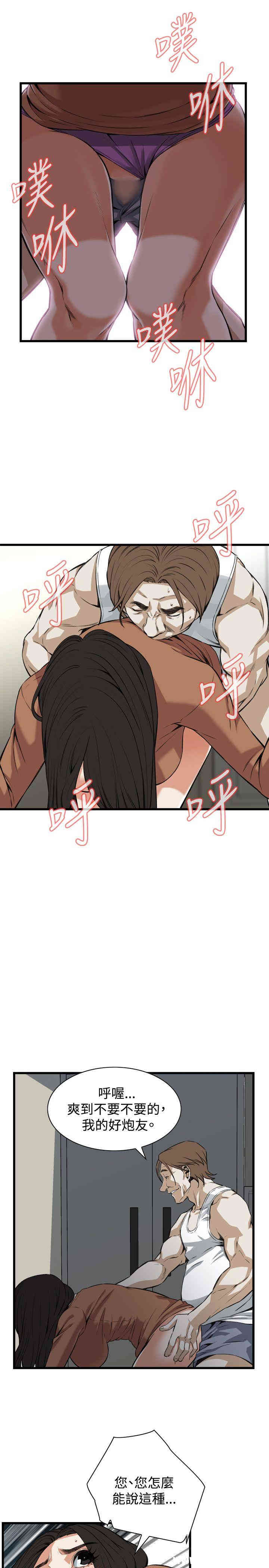 第24张