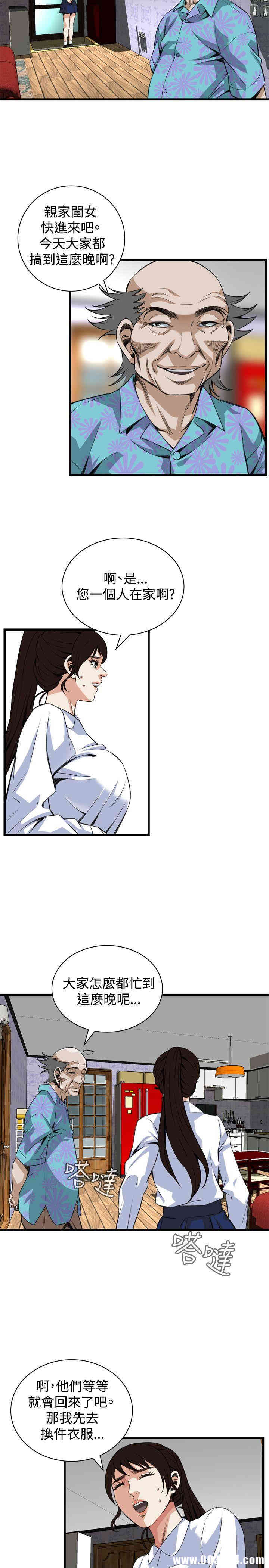 第22张