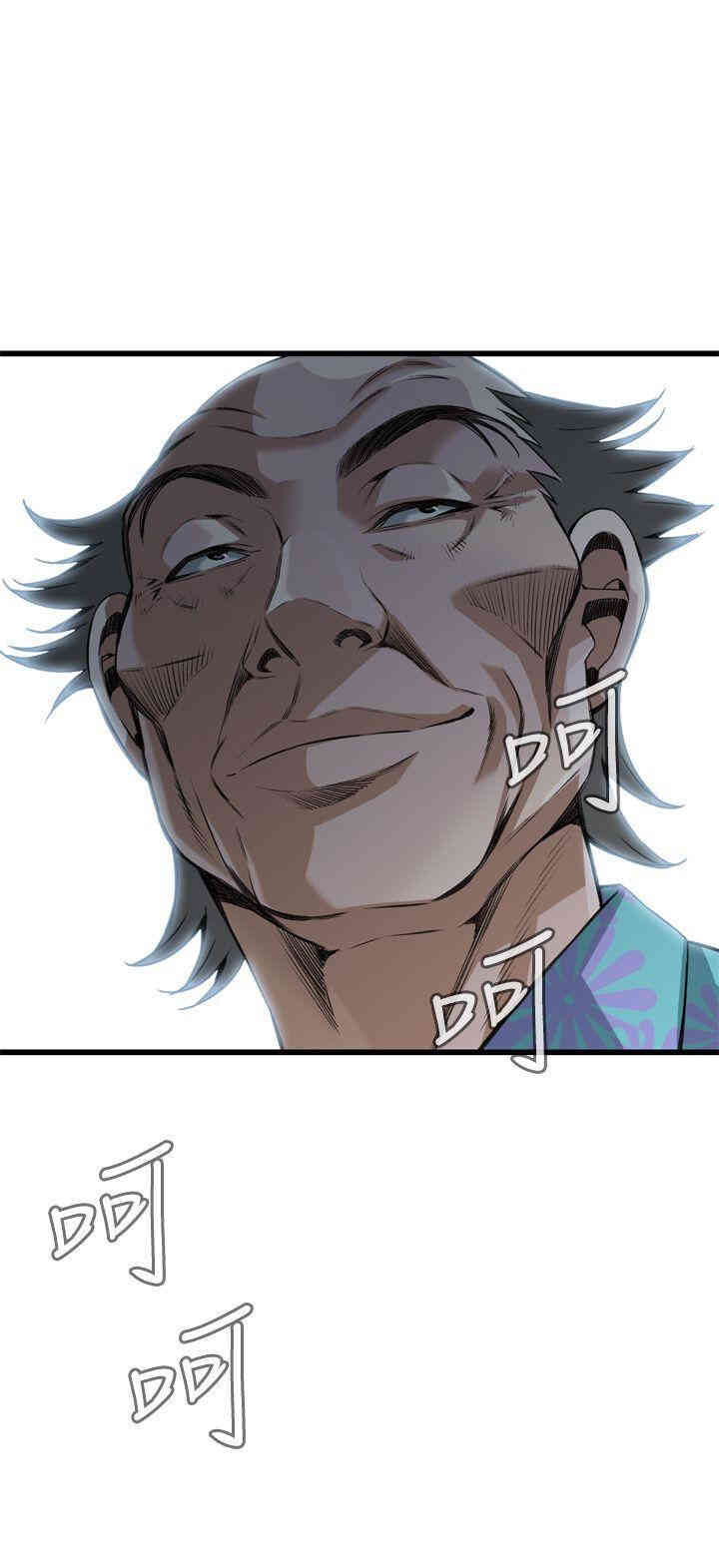 第24张