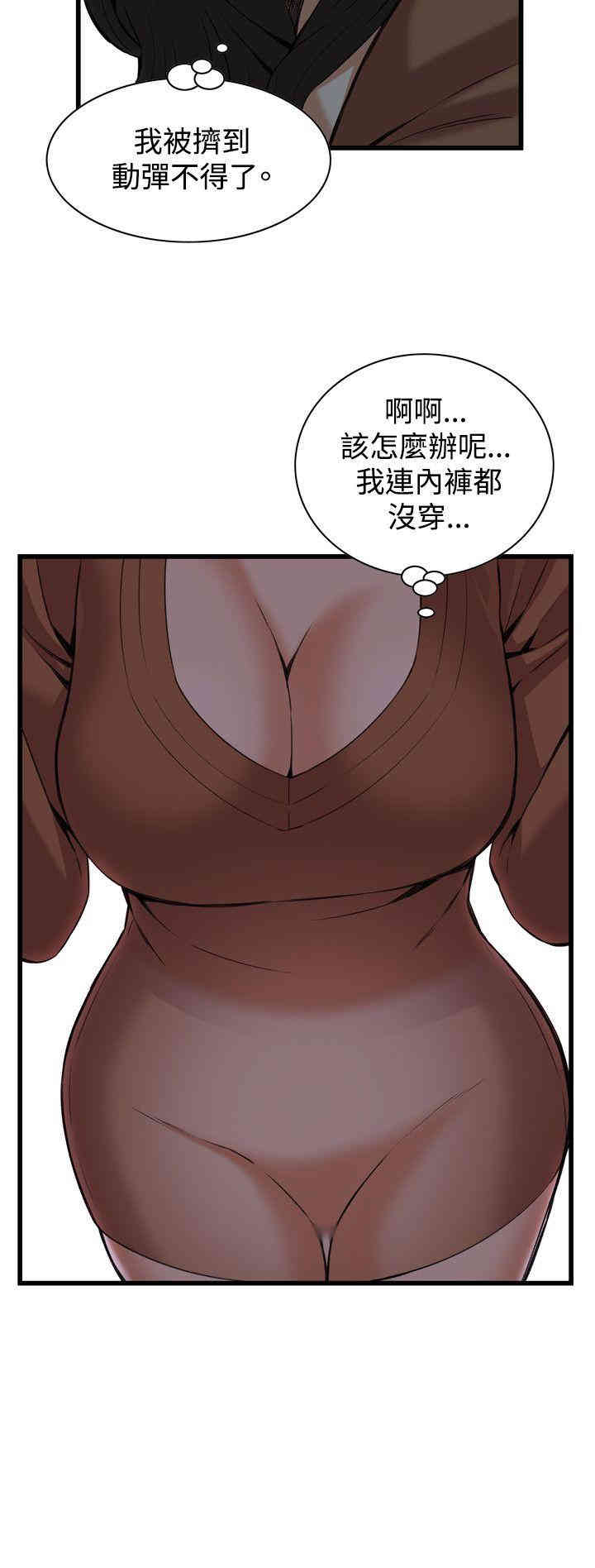 第23张