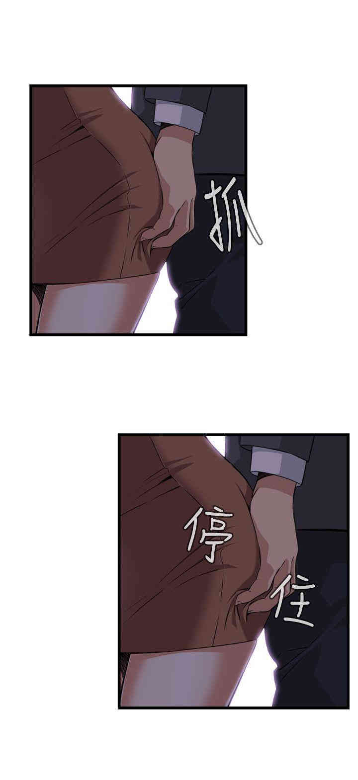 第20张