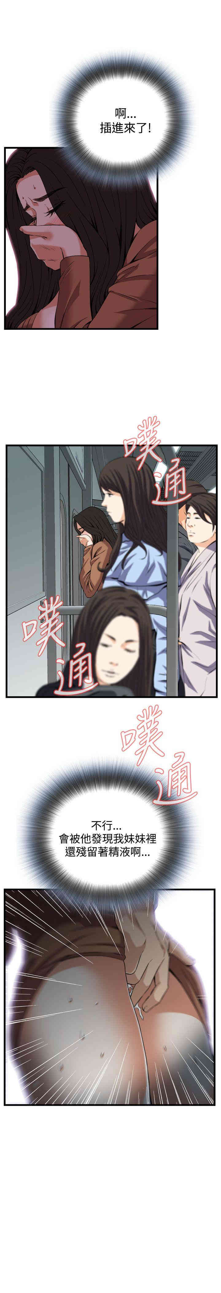 第1张