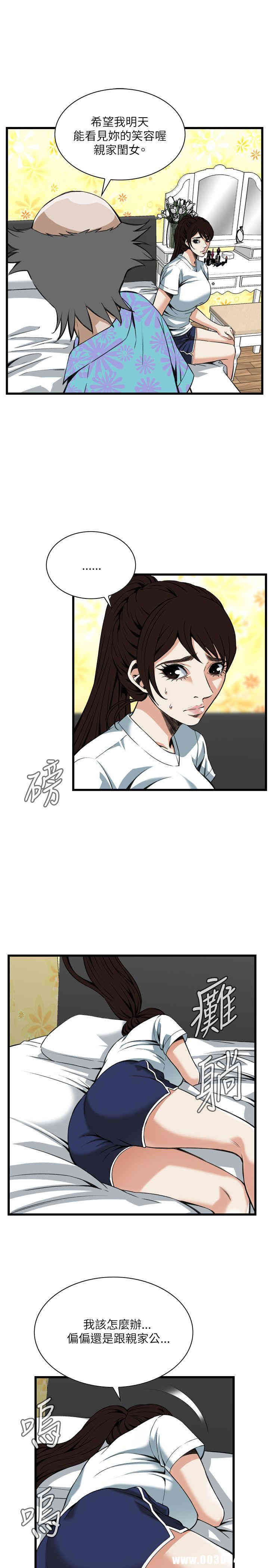 第6张