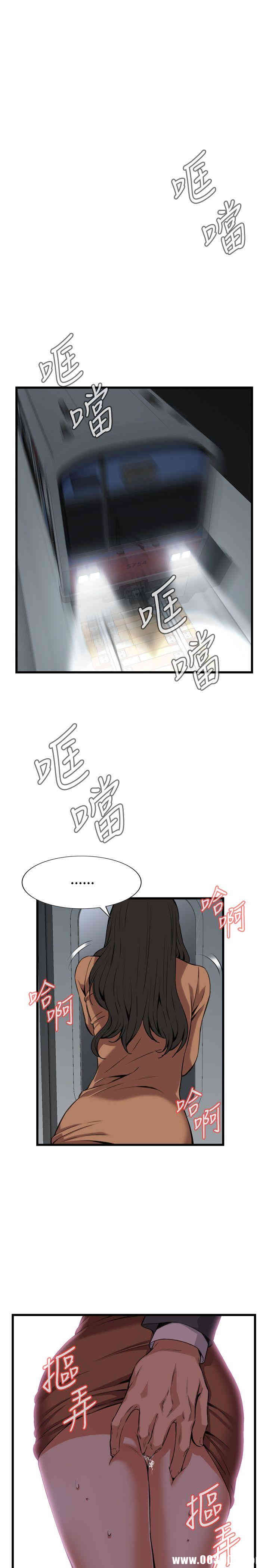 第12张