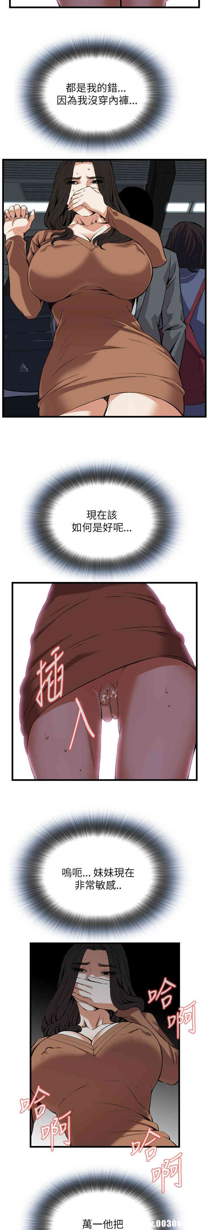 第13张