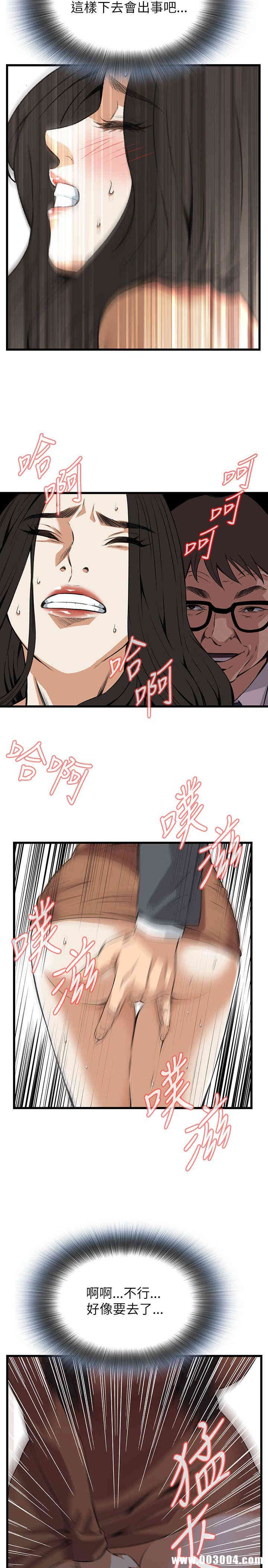 第22张