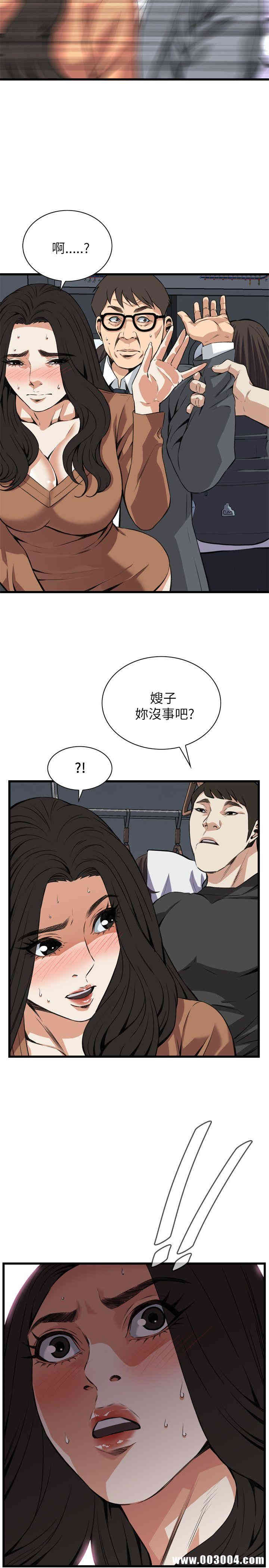 第25张