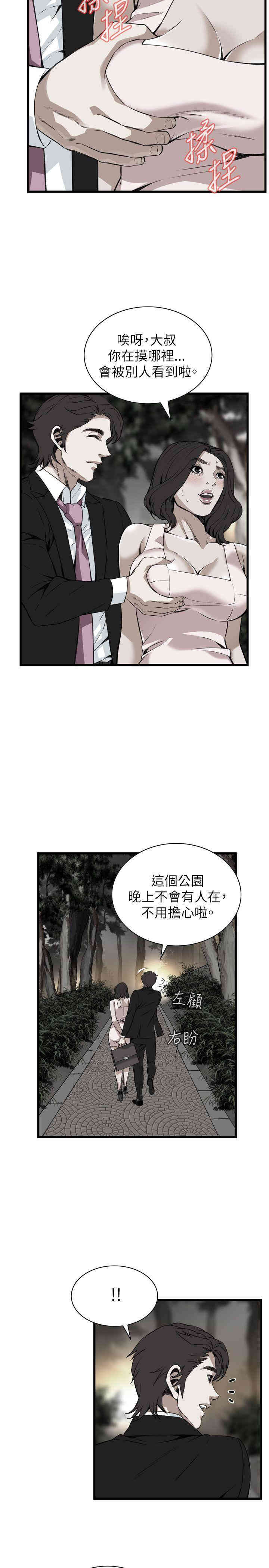 第22张