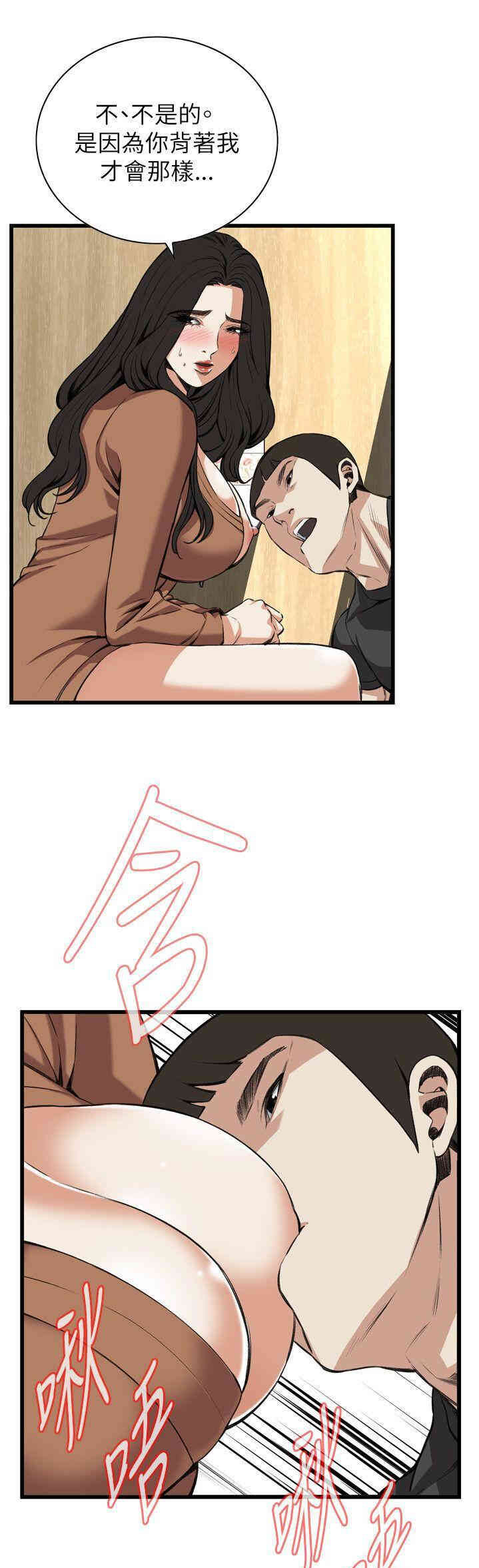 第24张