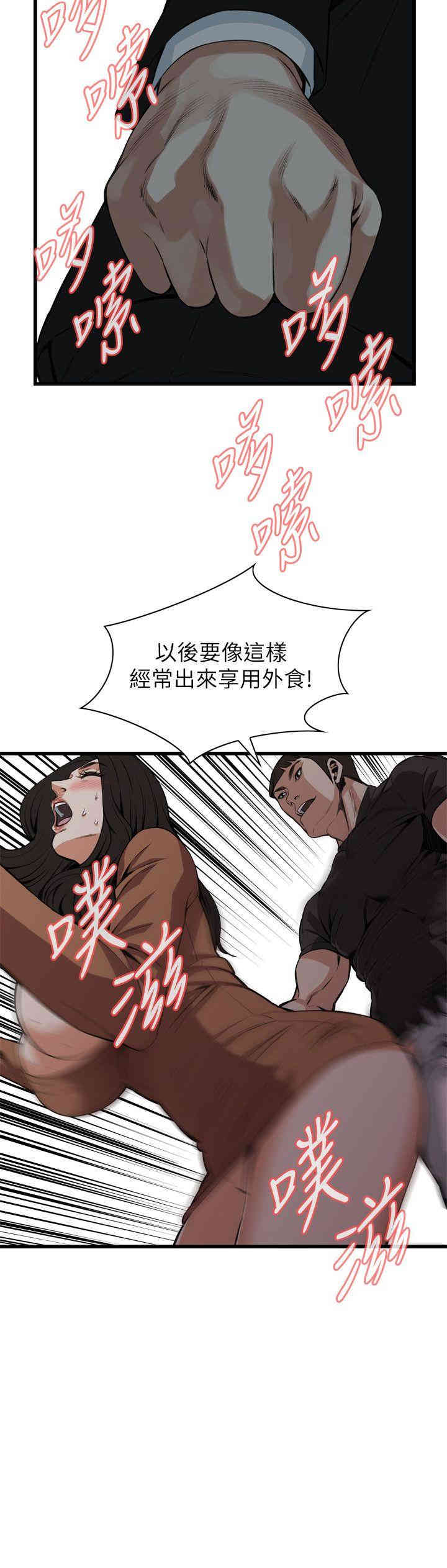 第23张