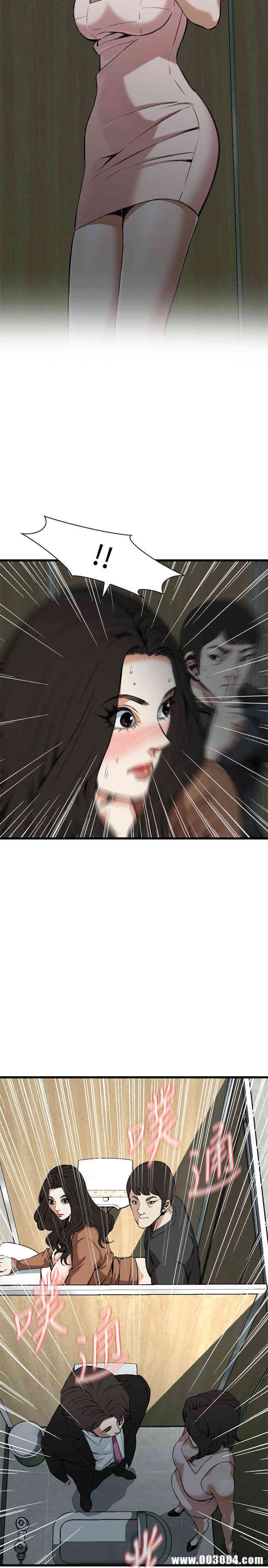 第25张