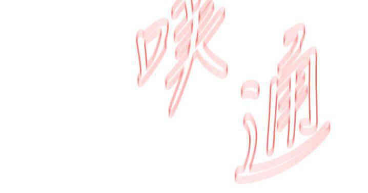 第26张