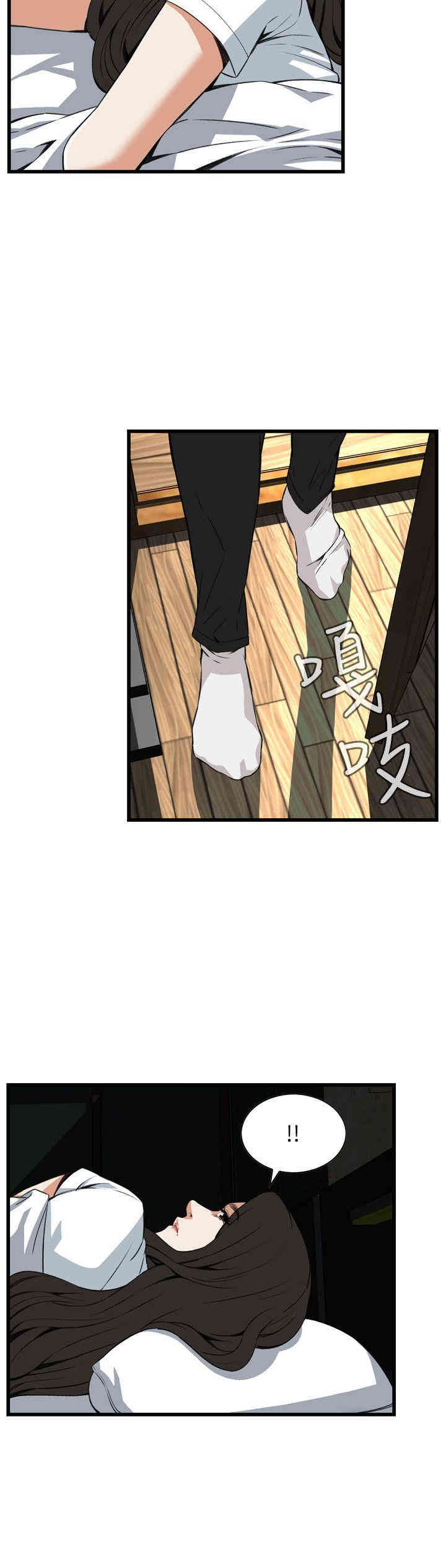 第23张