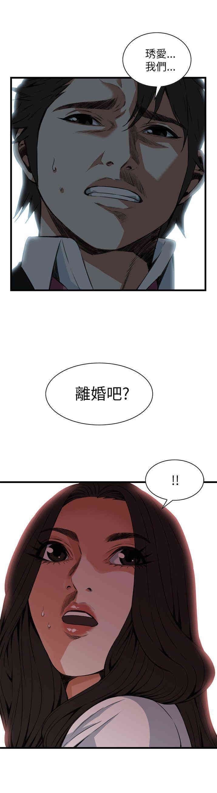 第25张