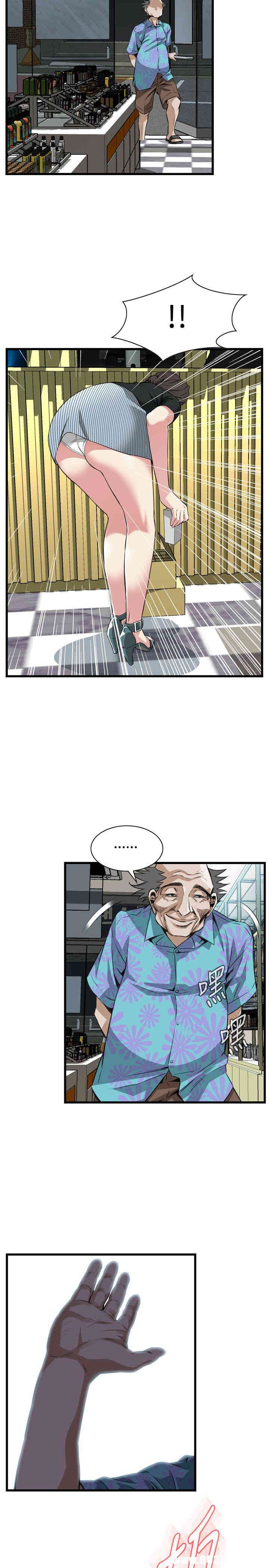 第23张