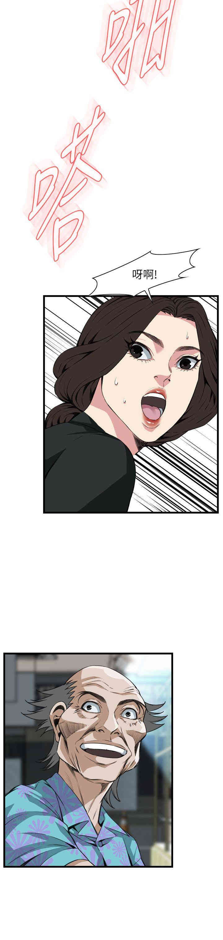 第24张