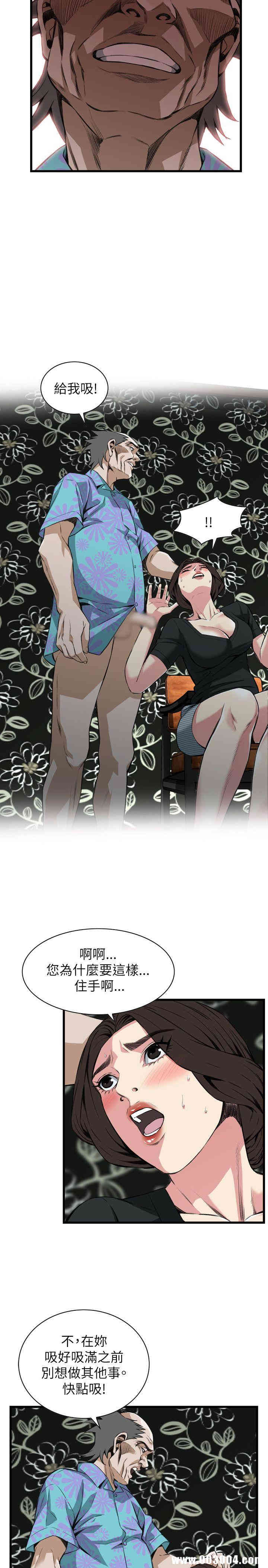 第19张
