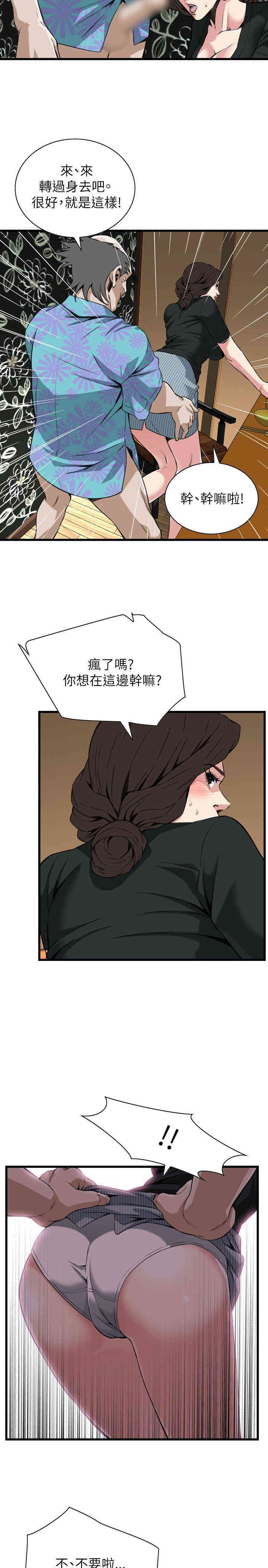 第22张