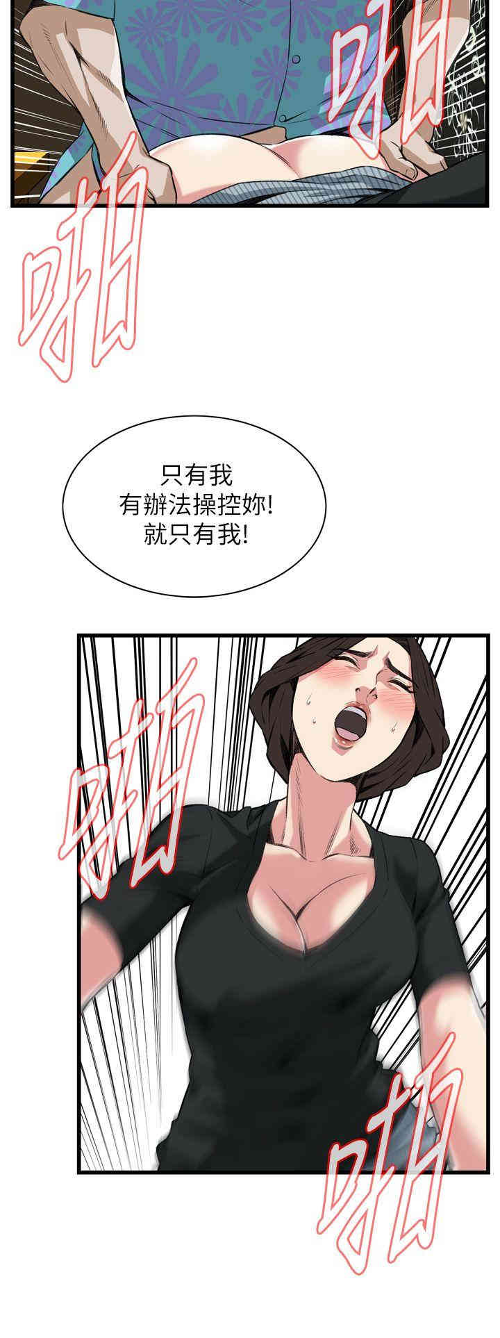 第19张