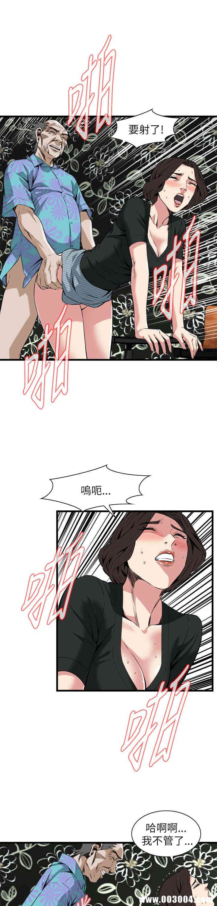 第21张