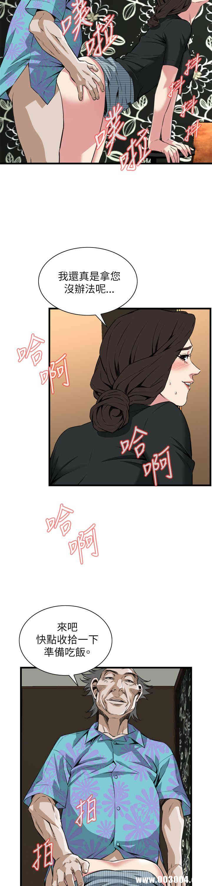 第22张
