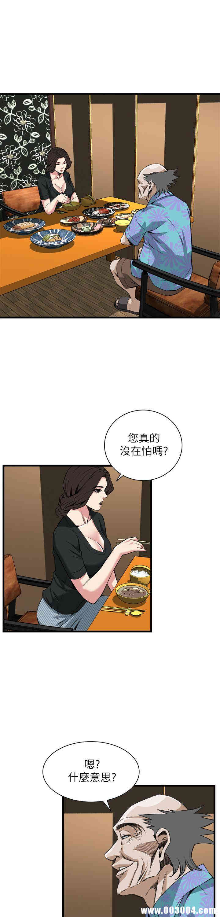 第24张