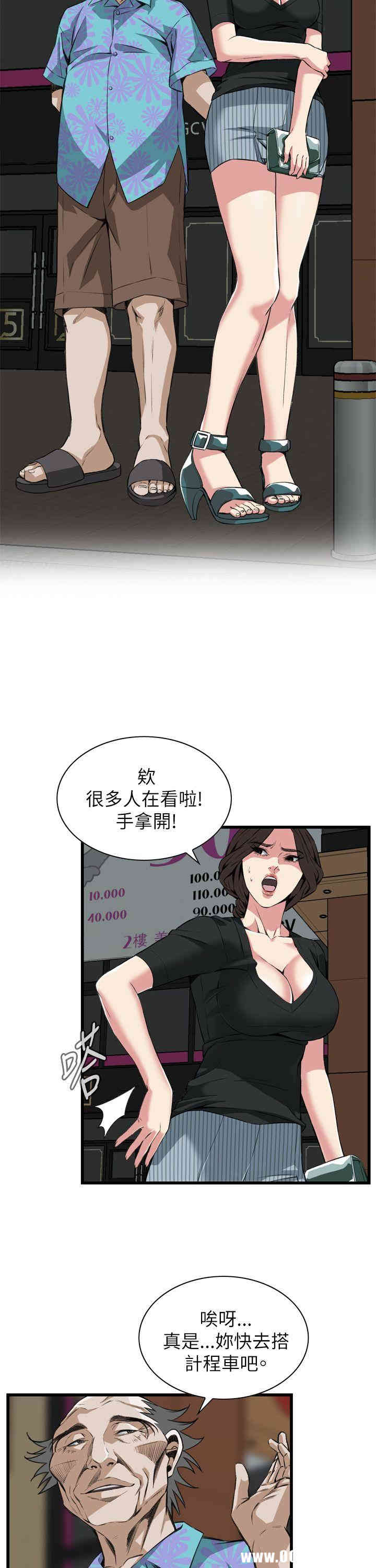 第29张