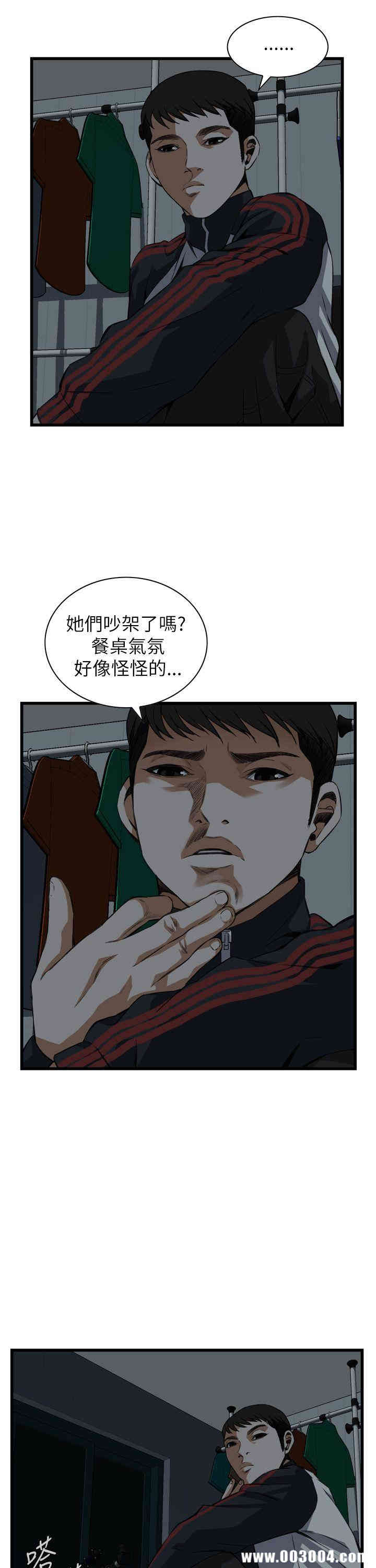 第22张