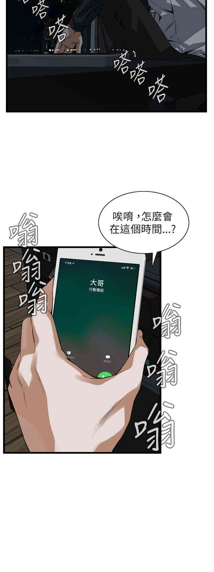 第23张