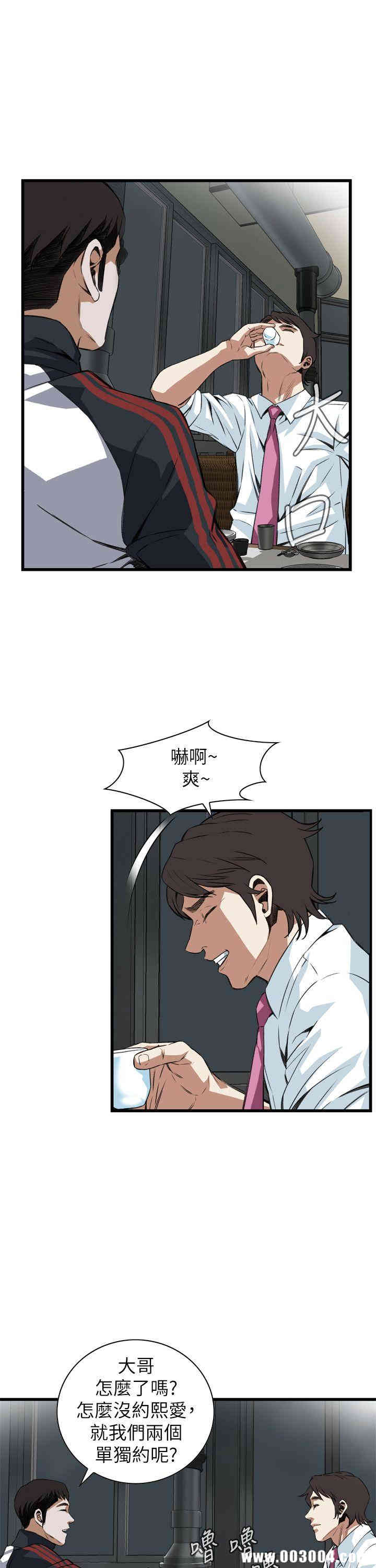 第26张