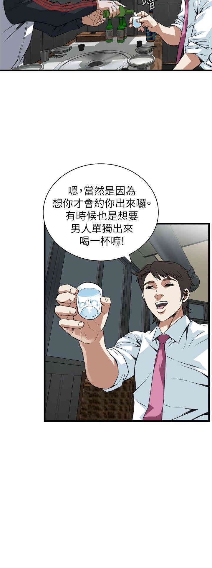 第27张