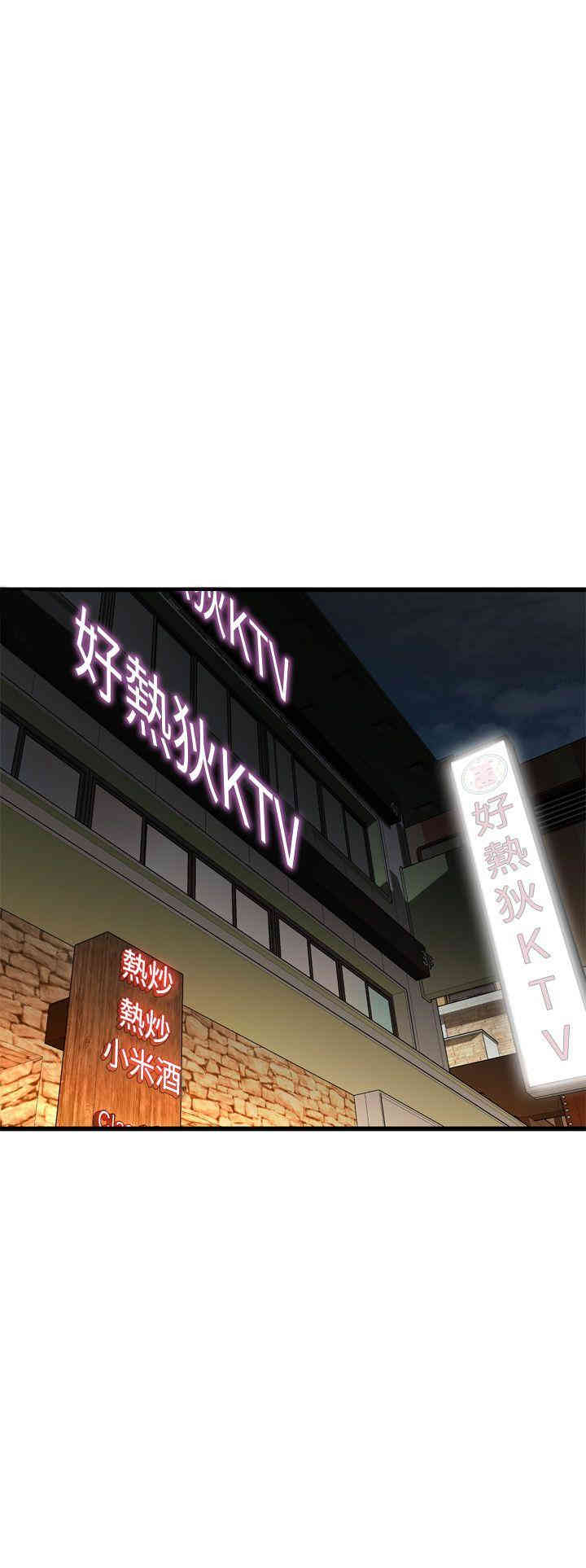 第31张