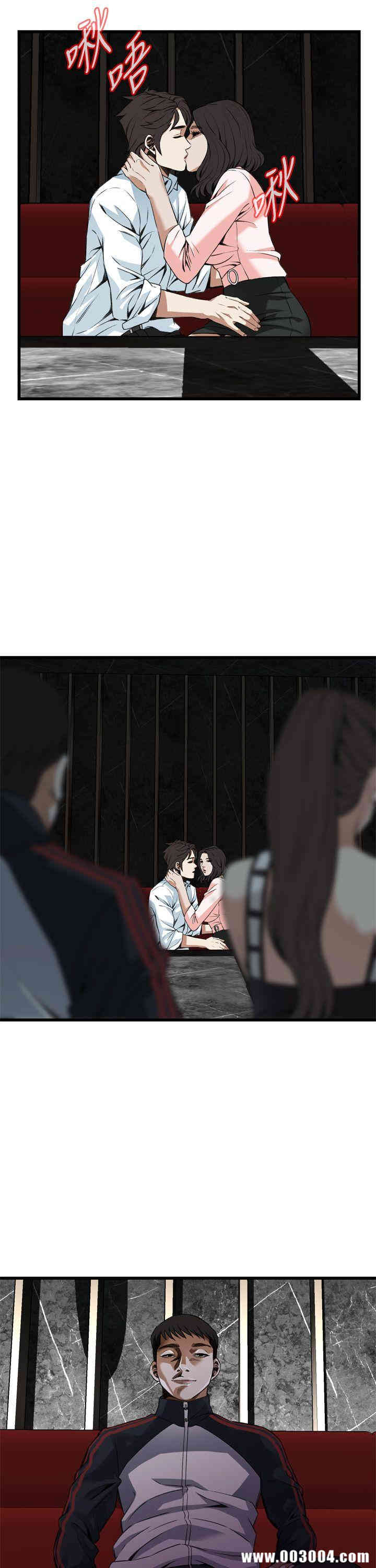 第36张